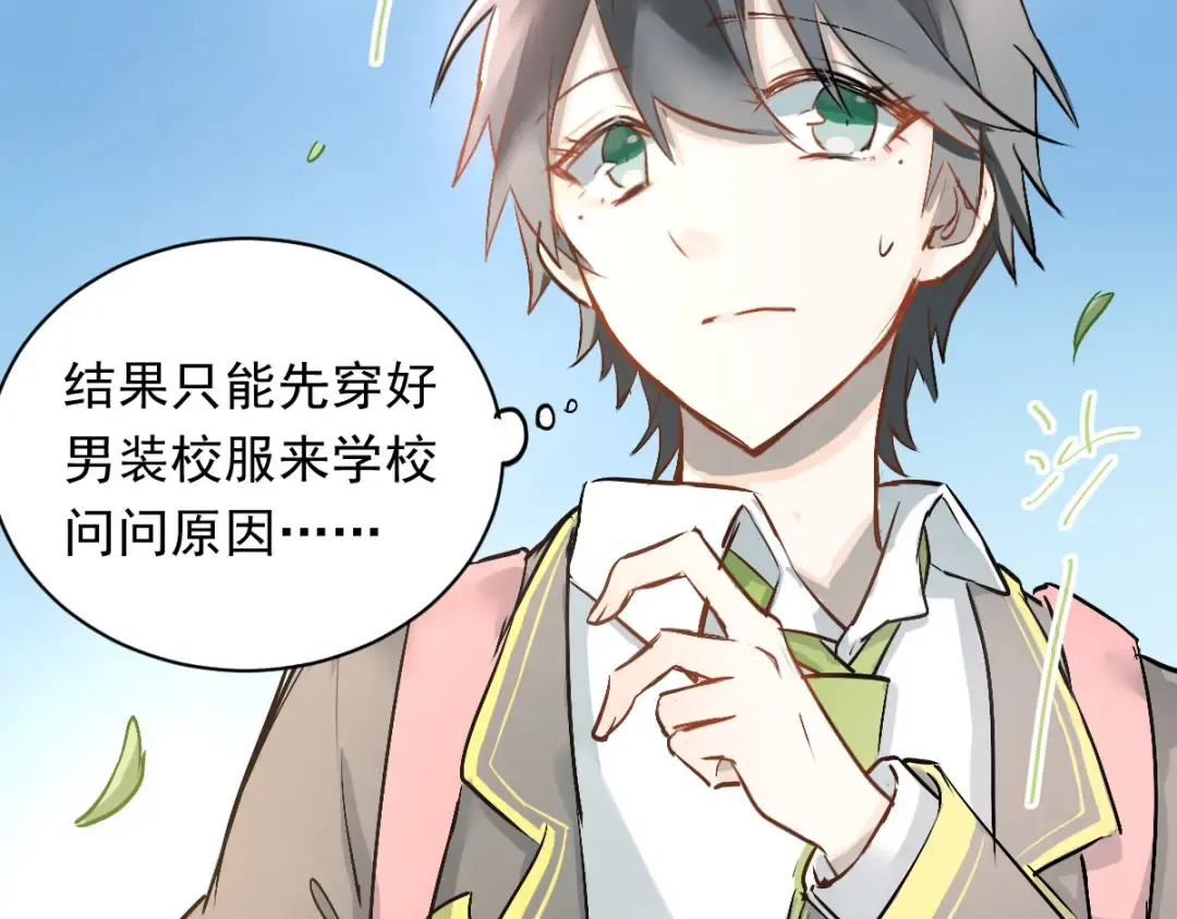 第219页