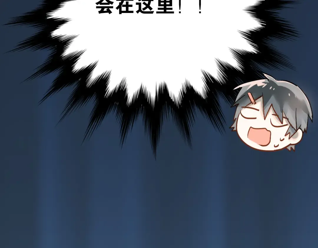 第255页