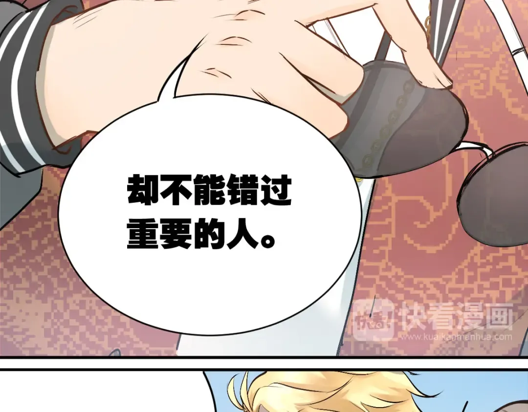 第207页