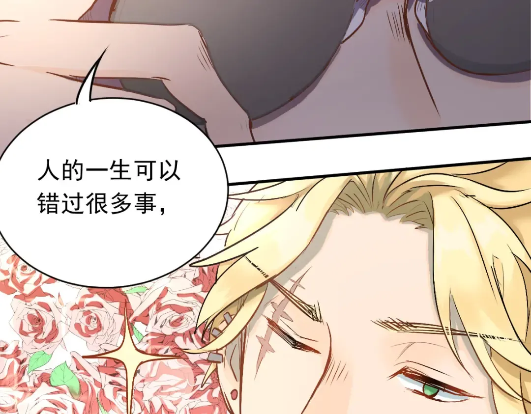 第201页