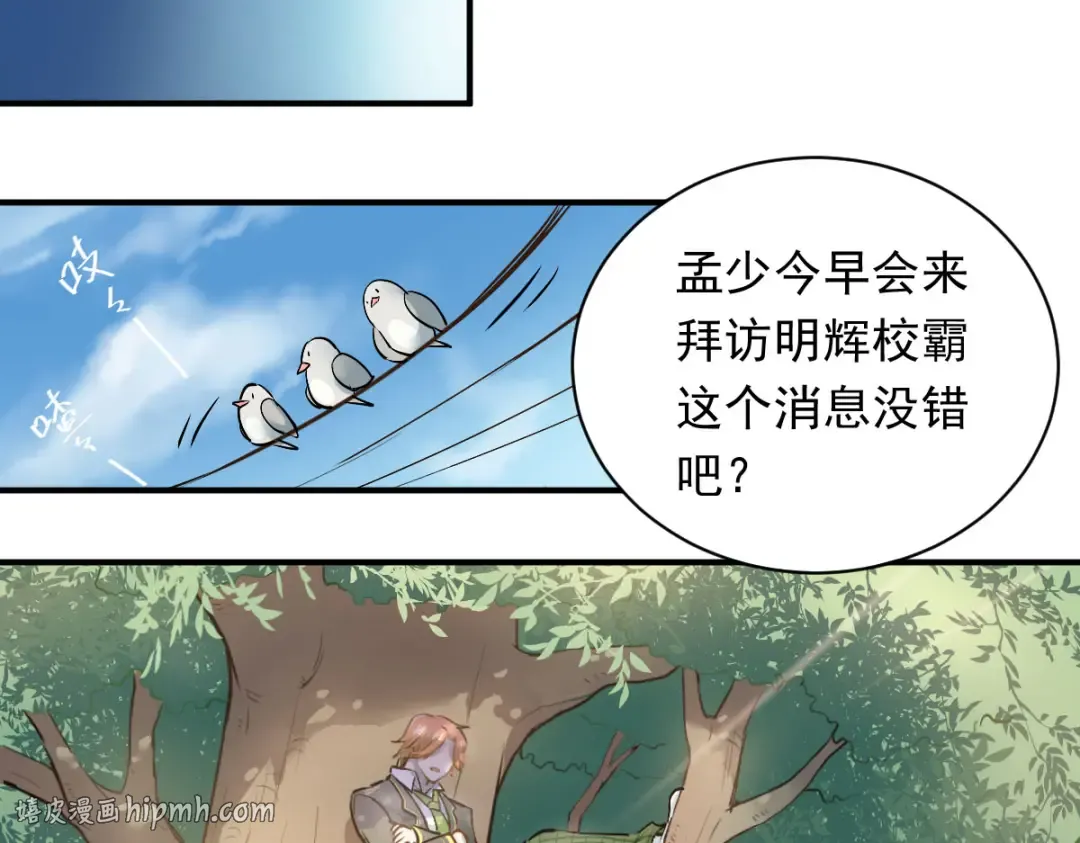 第141页