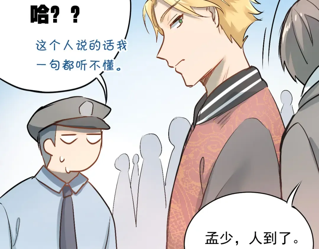 第210页