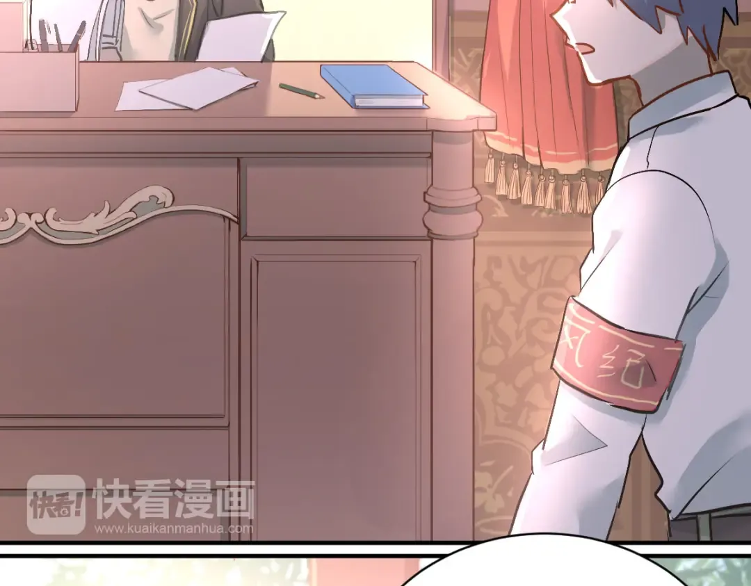 第270页