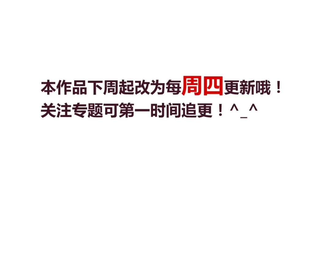 第282页