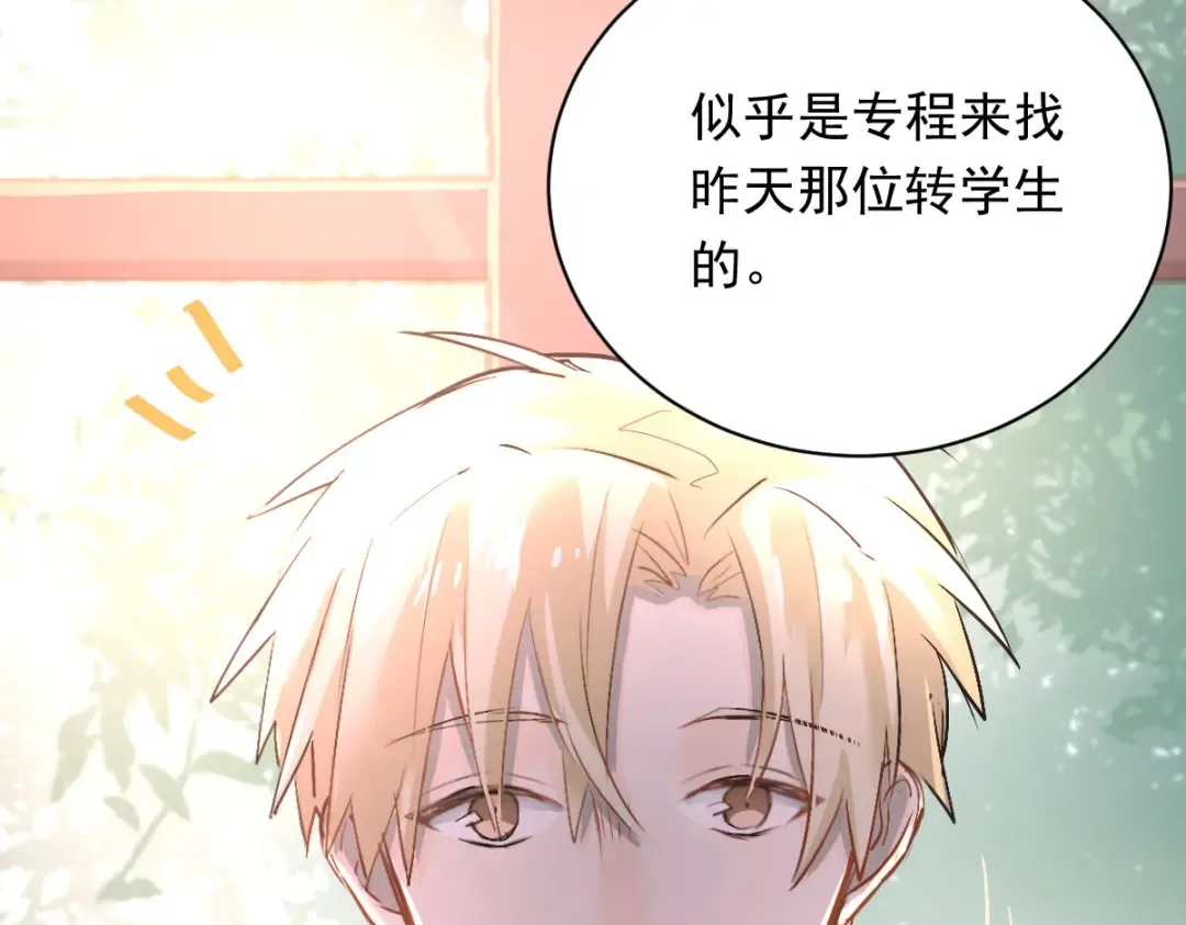 第273页