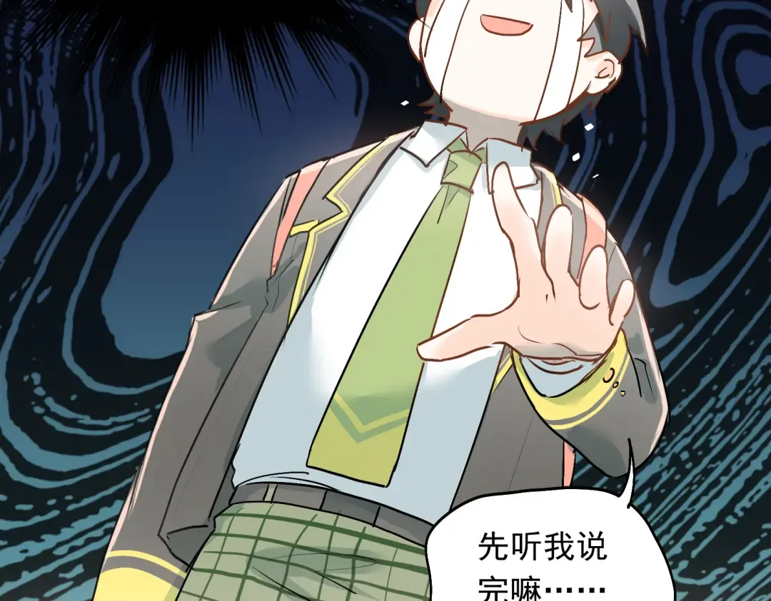 第186页