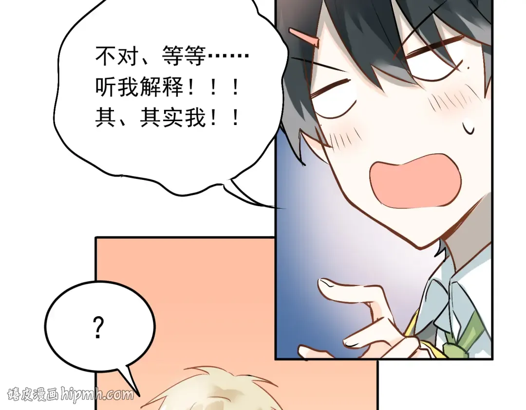 第165页
