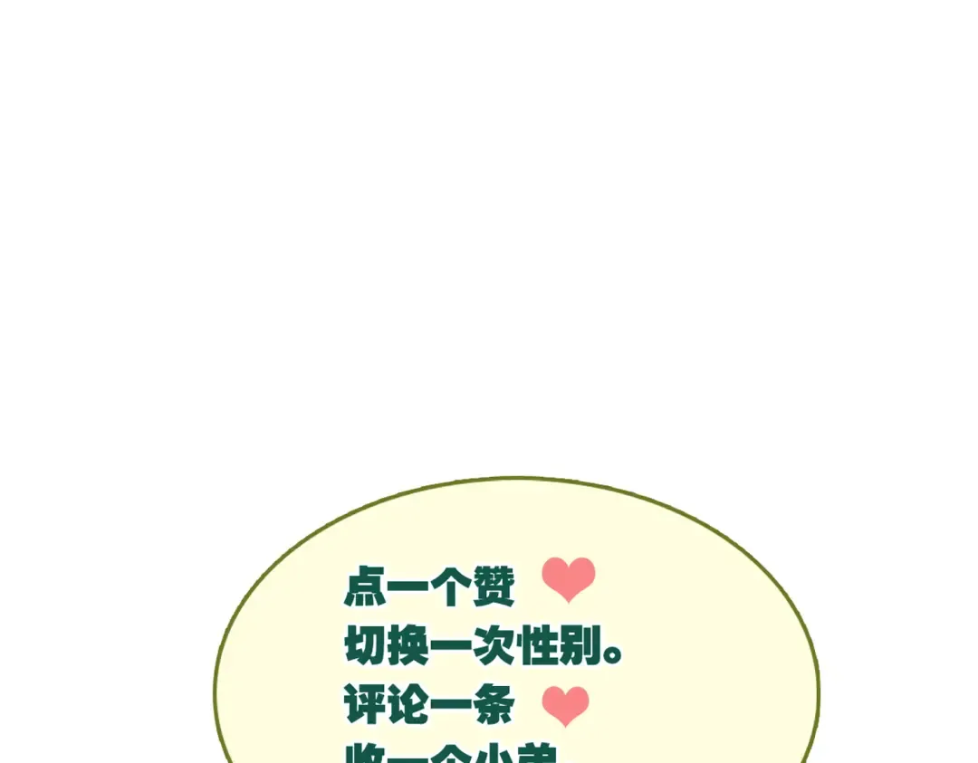 第270页