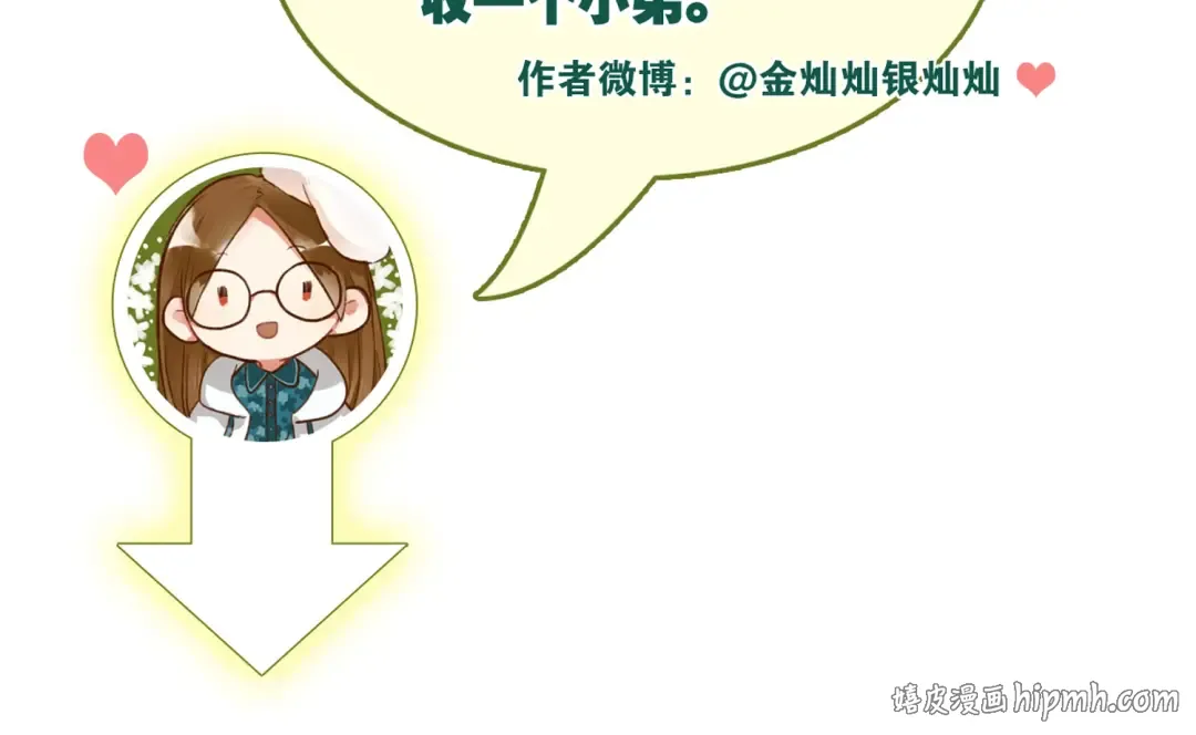 第273页