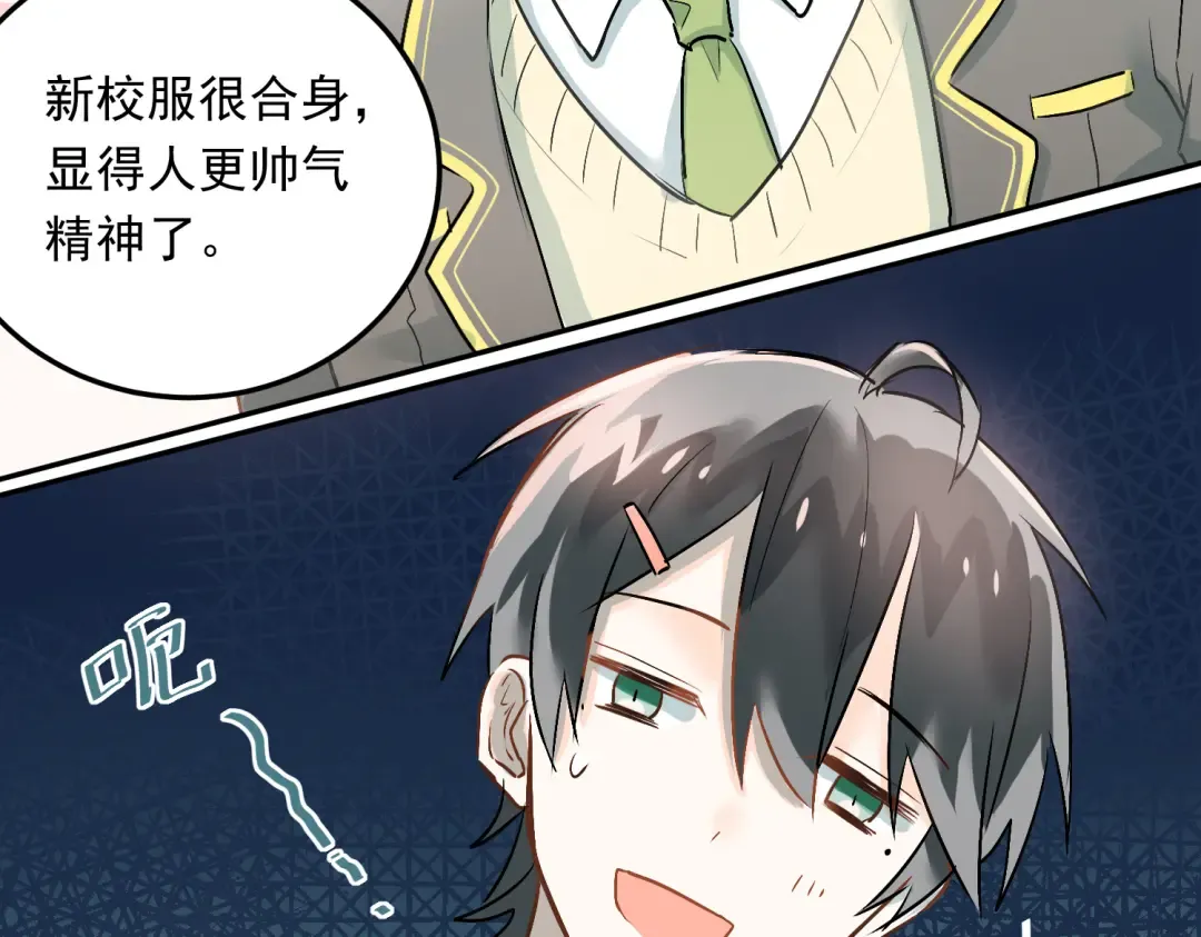 第159页