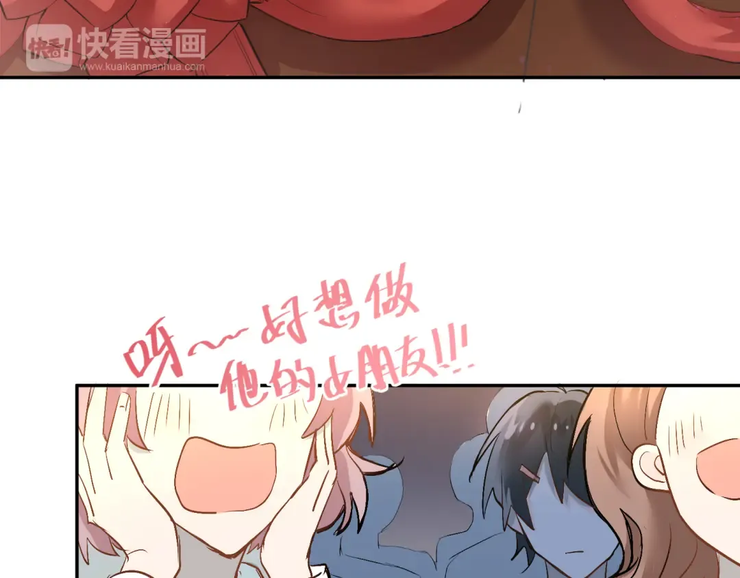 第246页