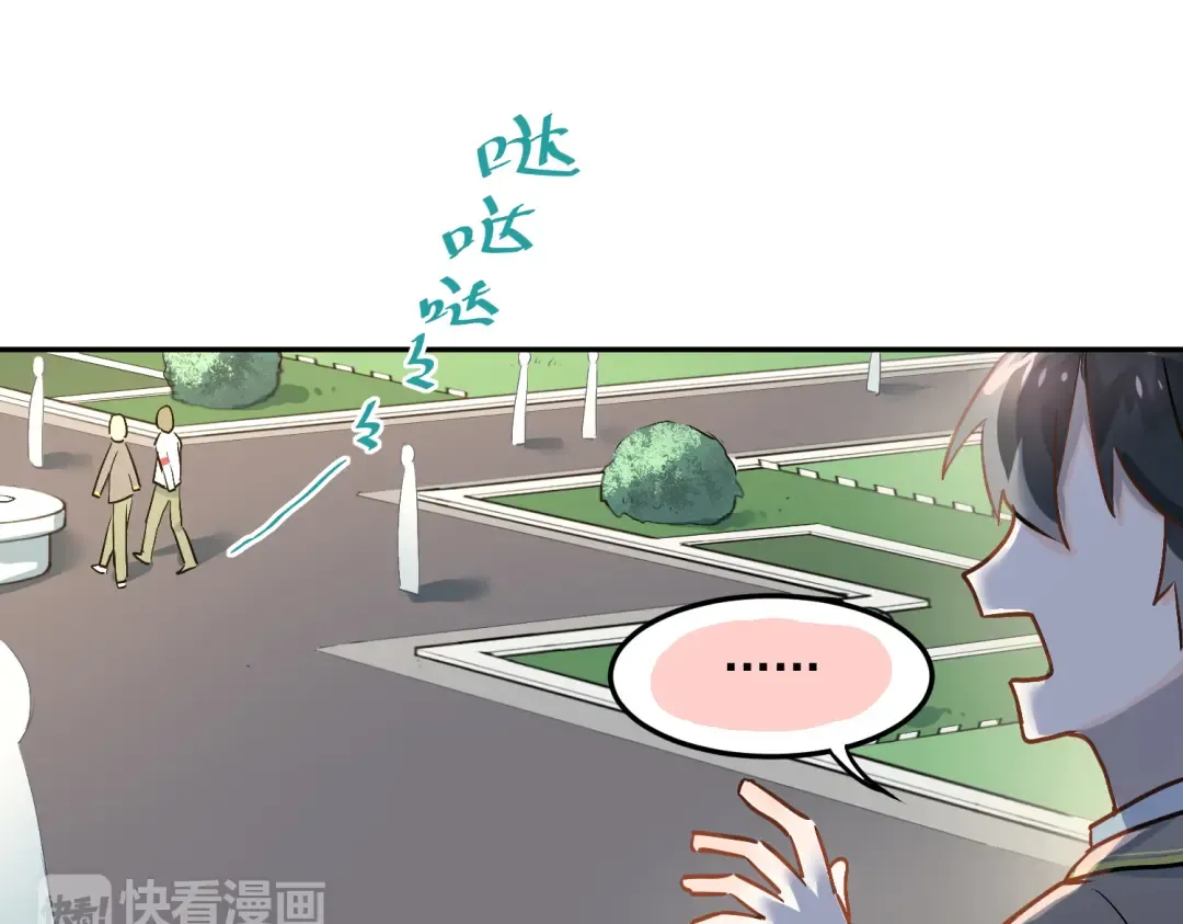 第180页