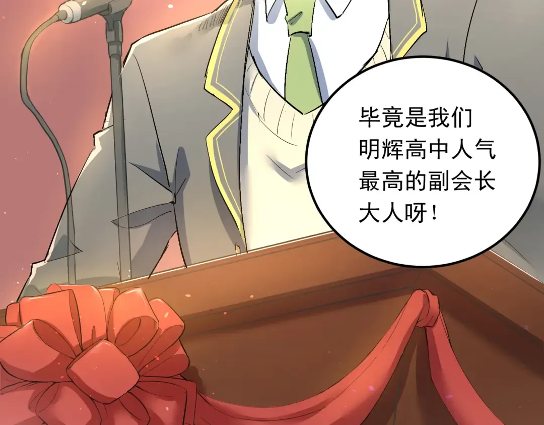 第243页
