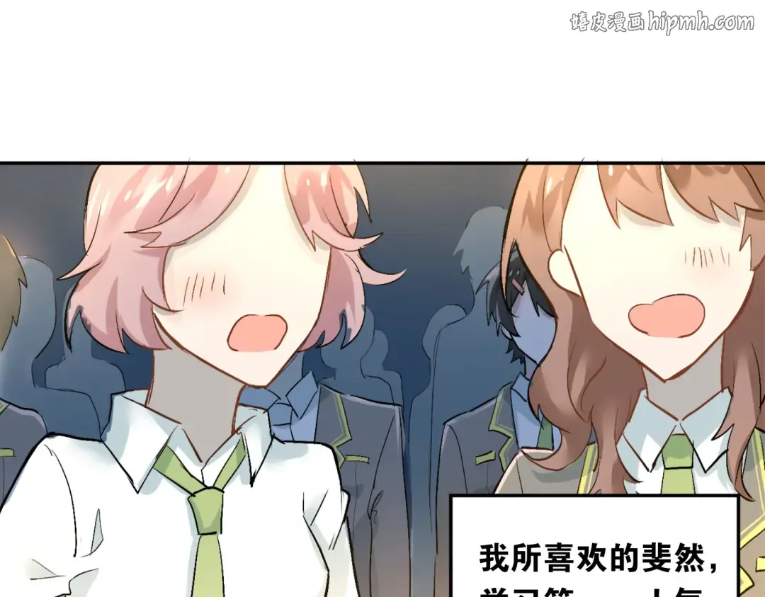 第0页
