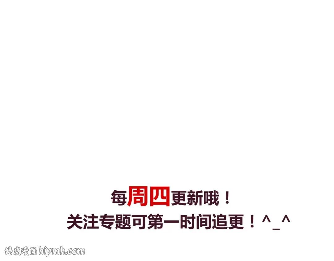 第237页