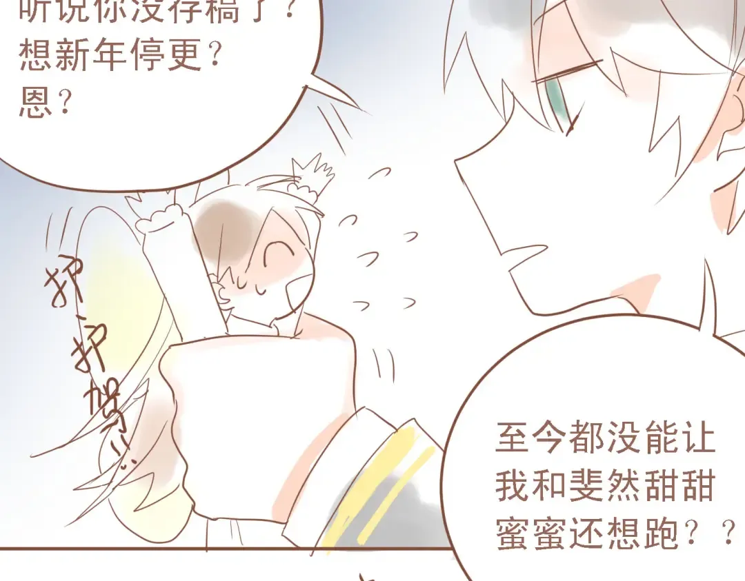 第225页