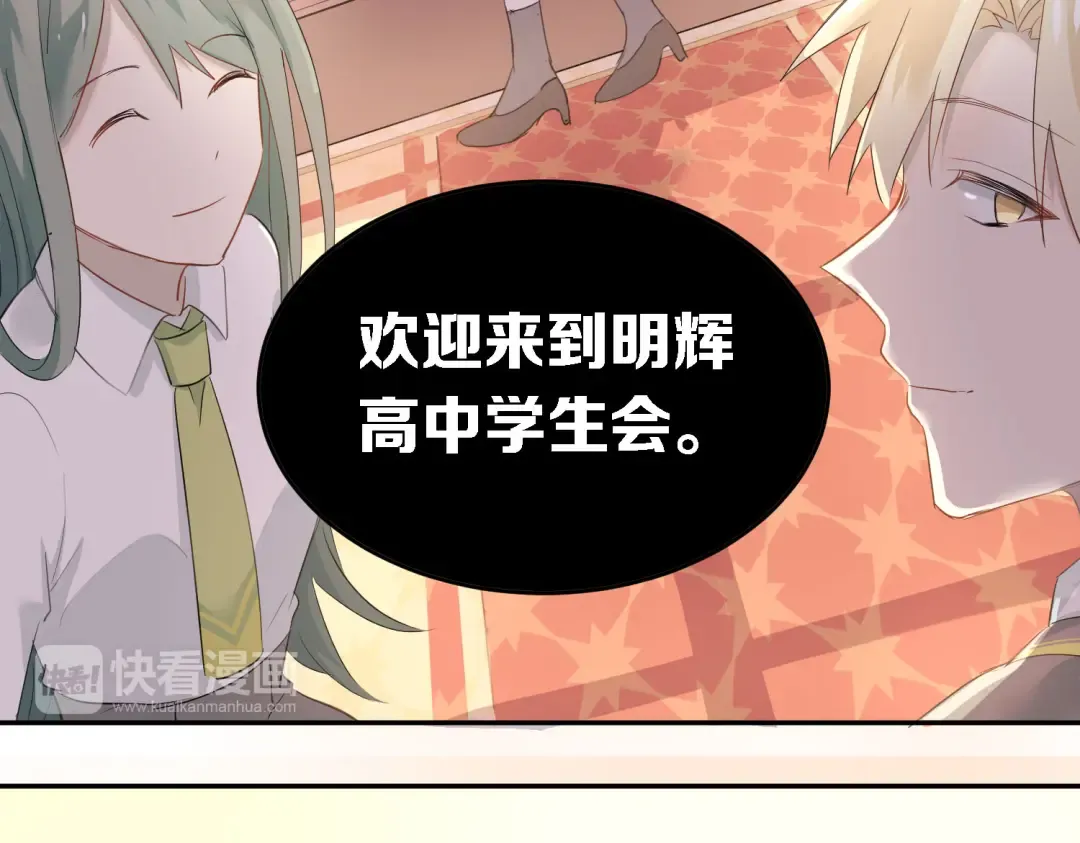 第207页