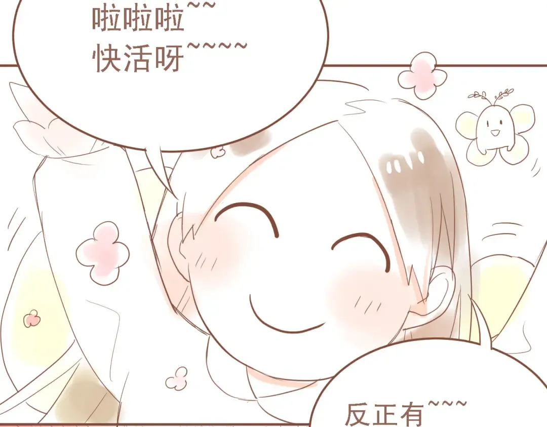 第219页
