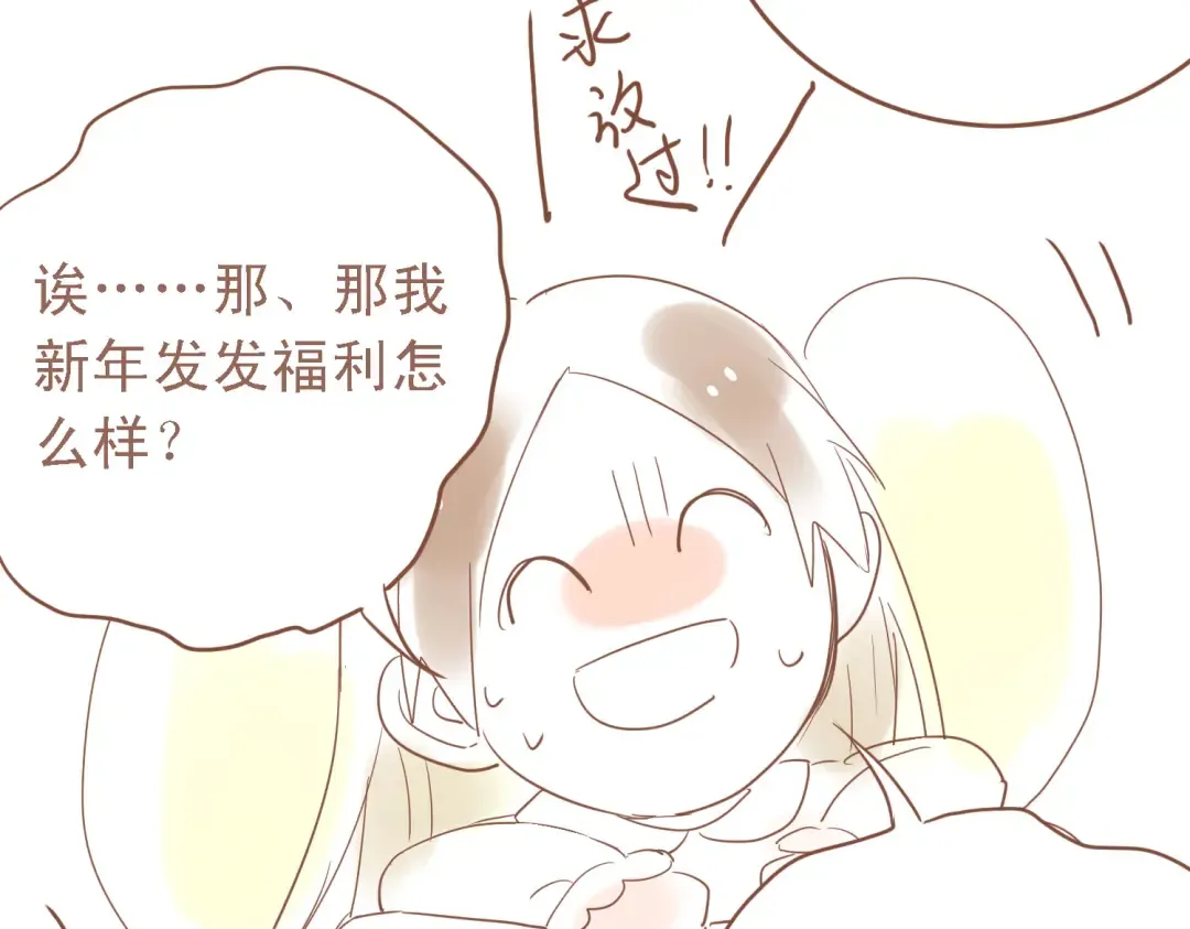 第228页
