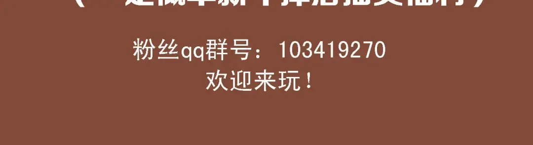 第234页
