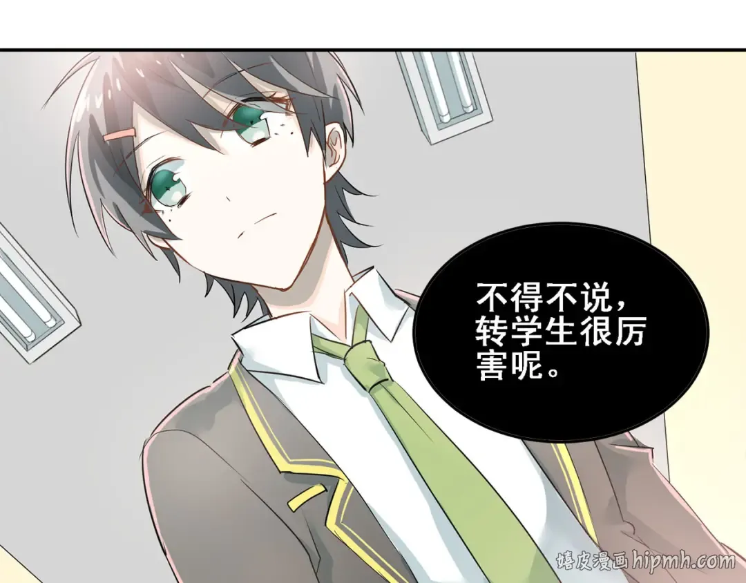 第141页