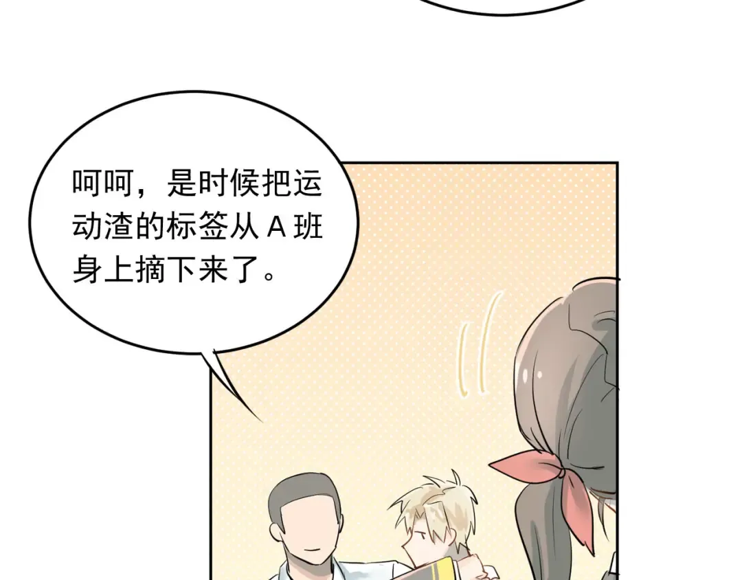 第183页