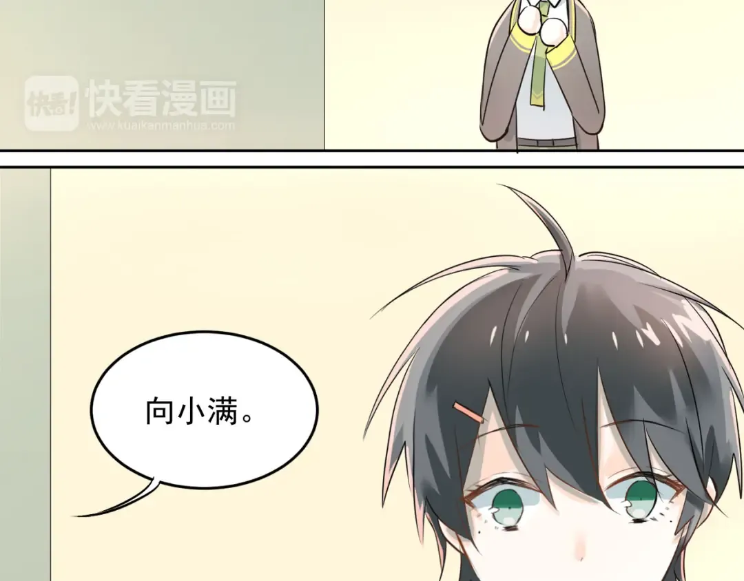 第156页