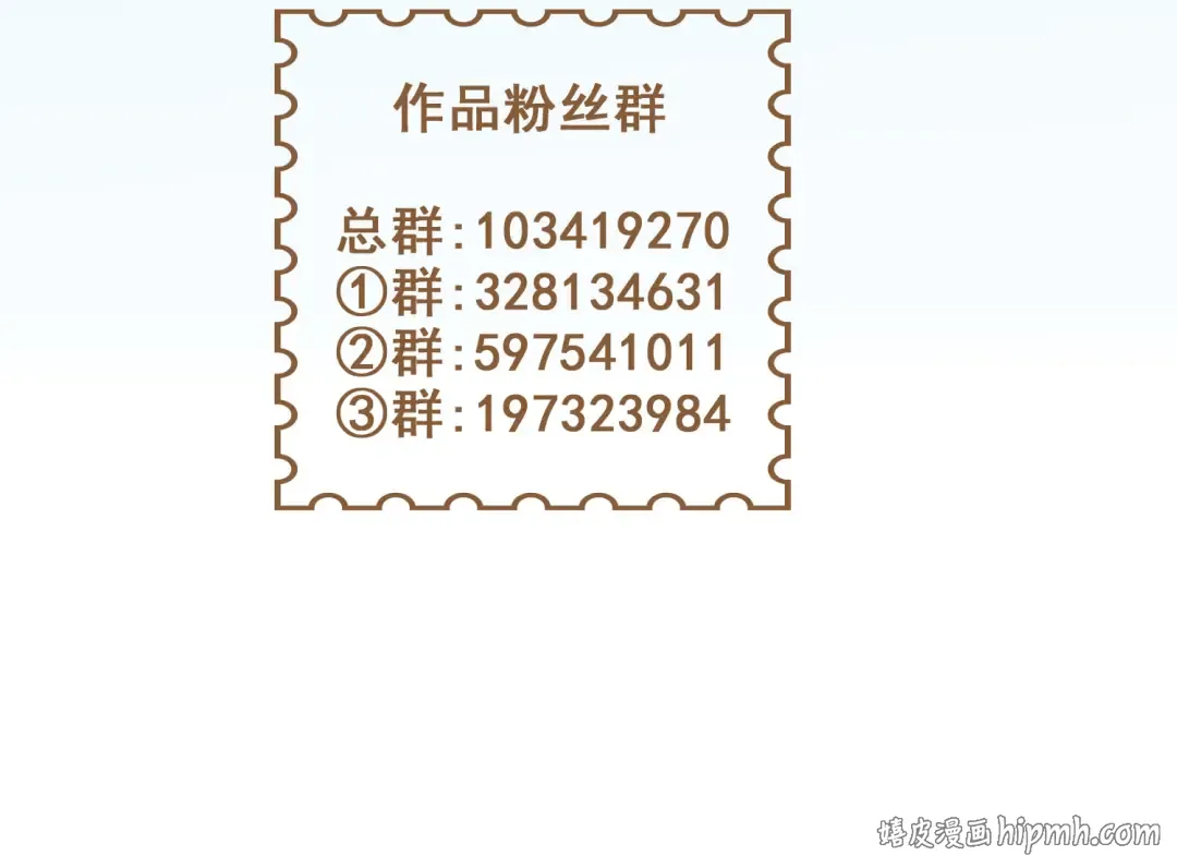 第237页