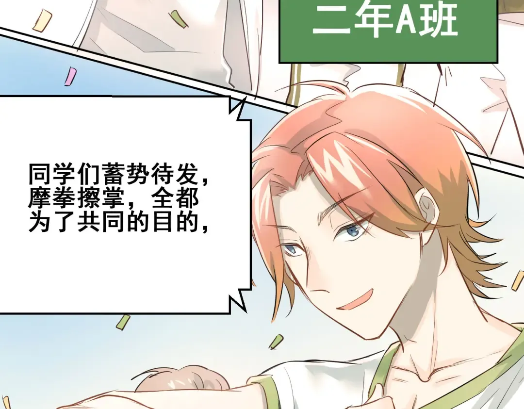 第219页