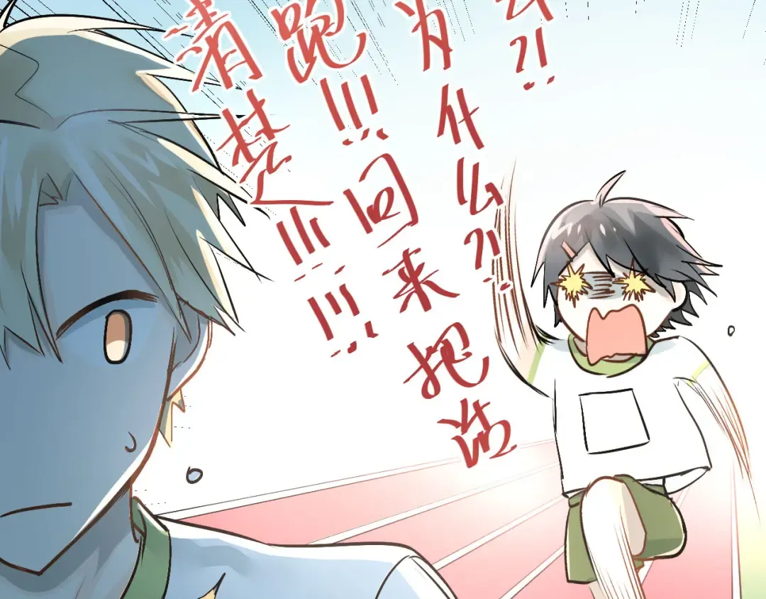 第225页