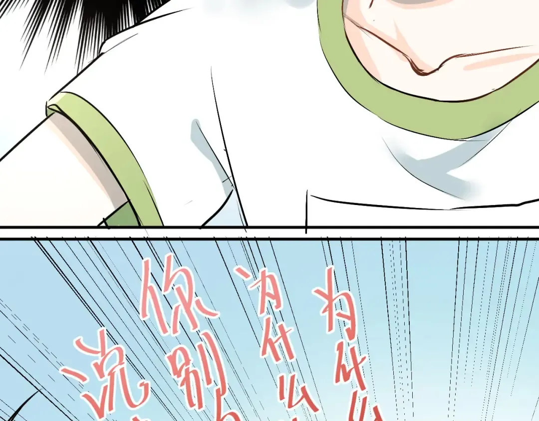 第222页