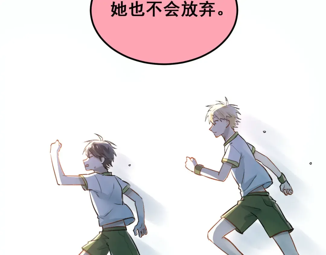 第231页