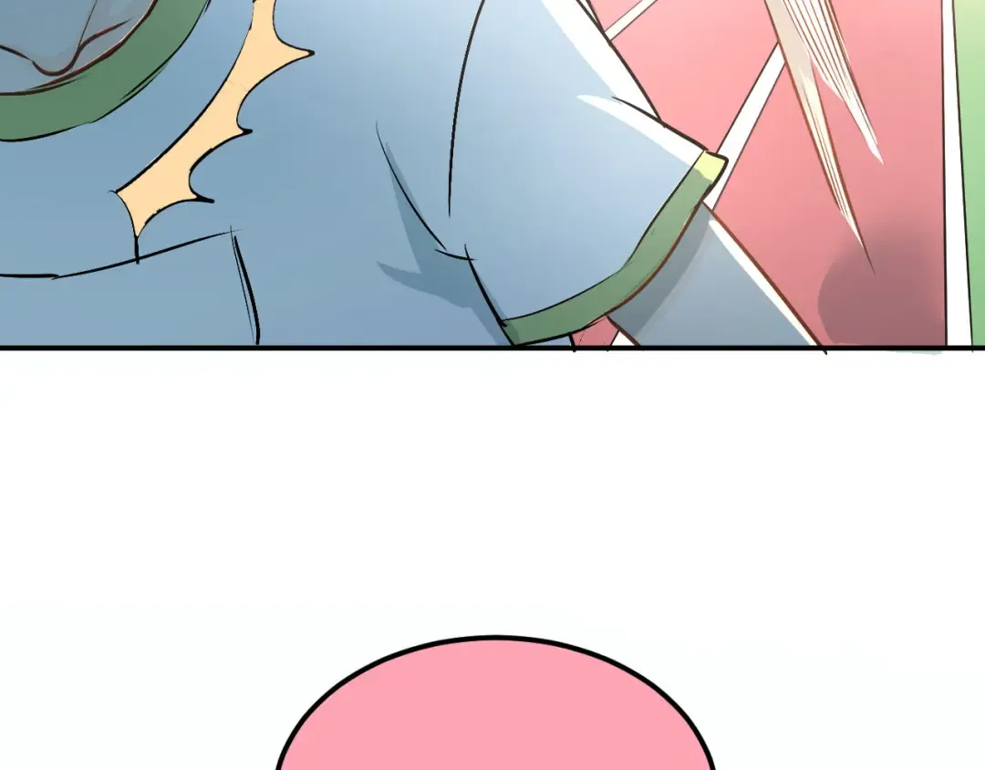 第228页