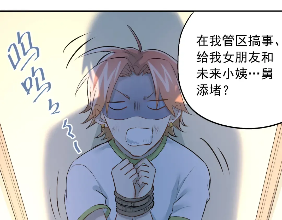 第135页