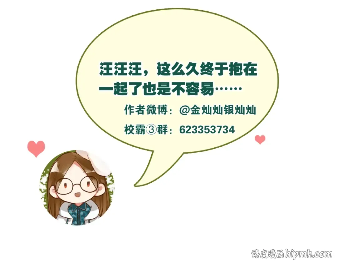 第264页