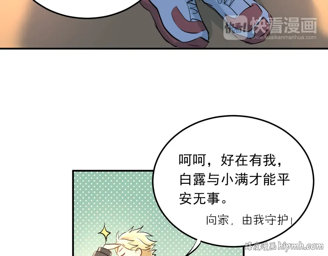 第141页