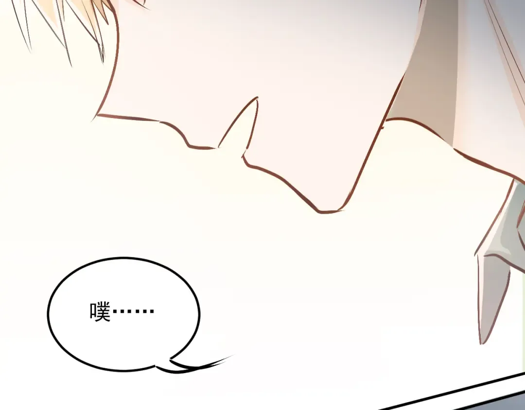 第234页