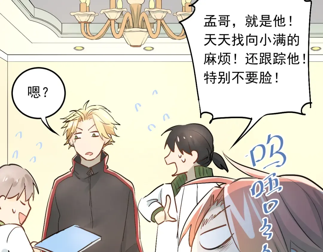 第123页