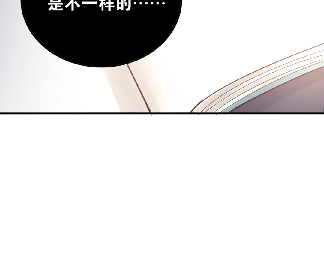 第258页