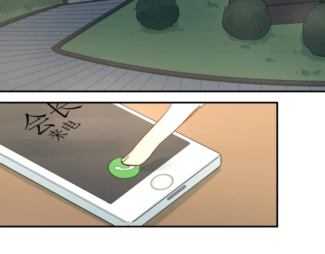 第219页