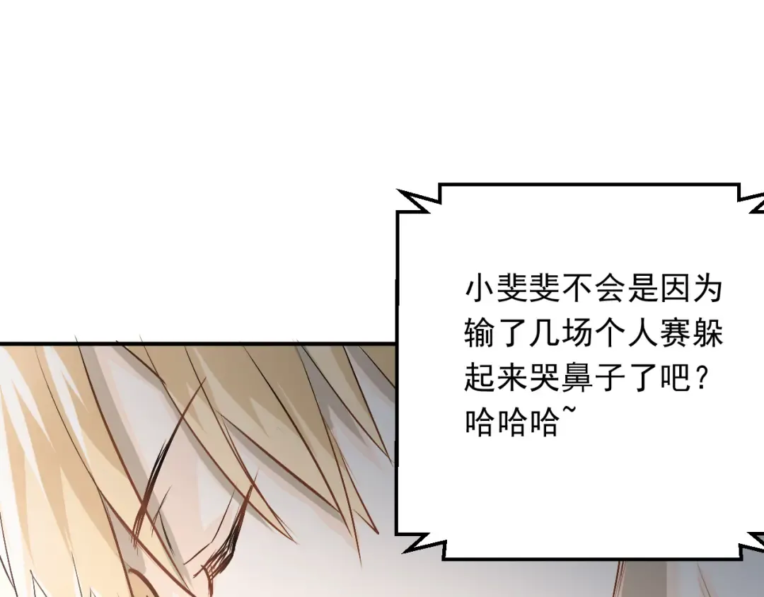 第231页