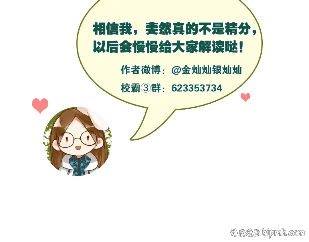 第282页