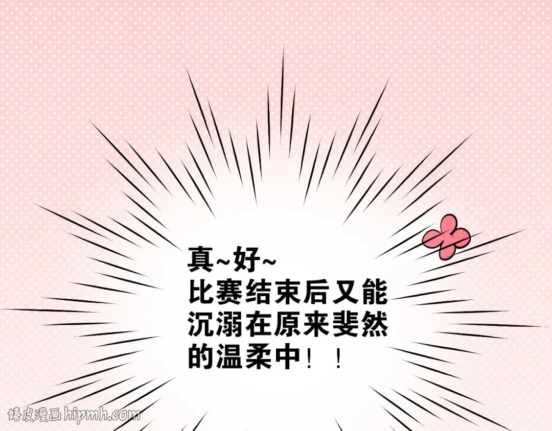 第237页