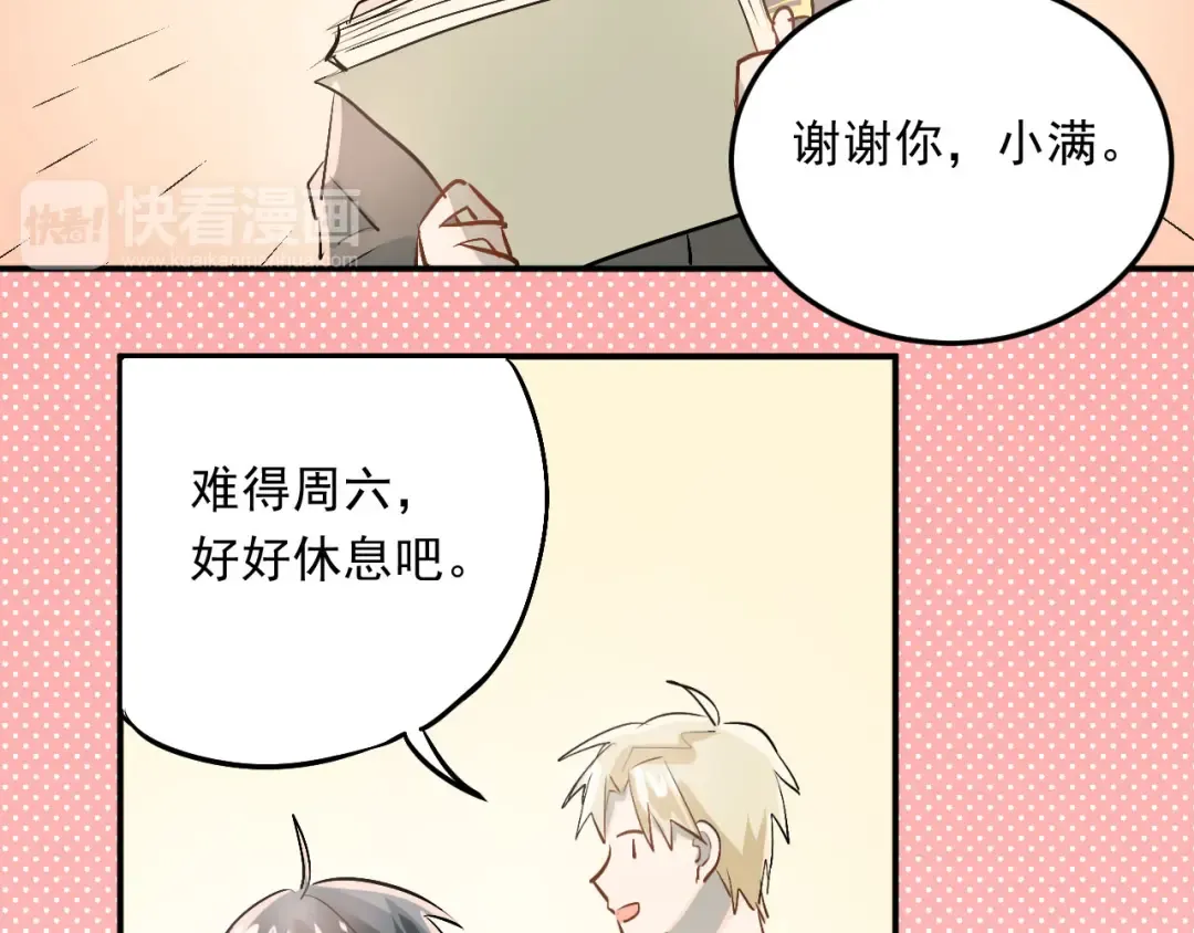 第231页