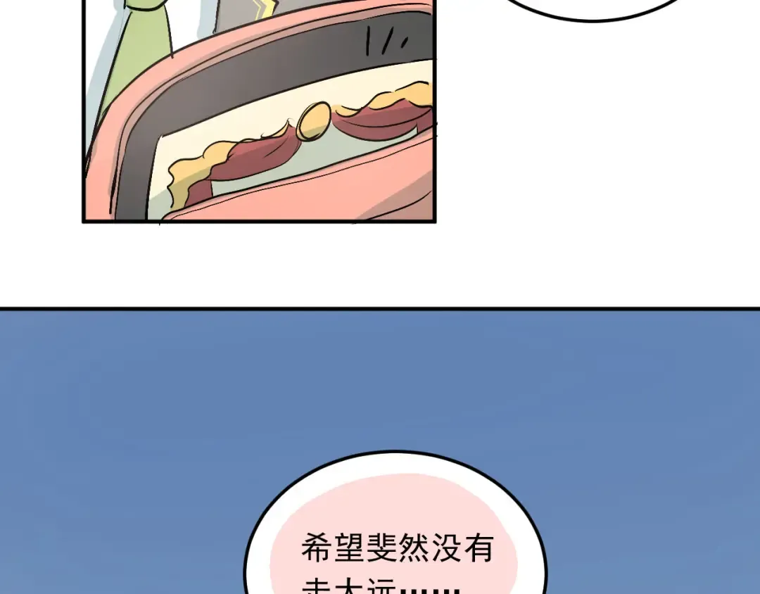 第246页