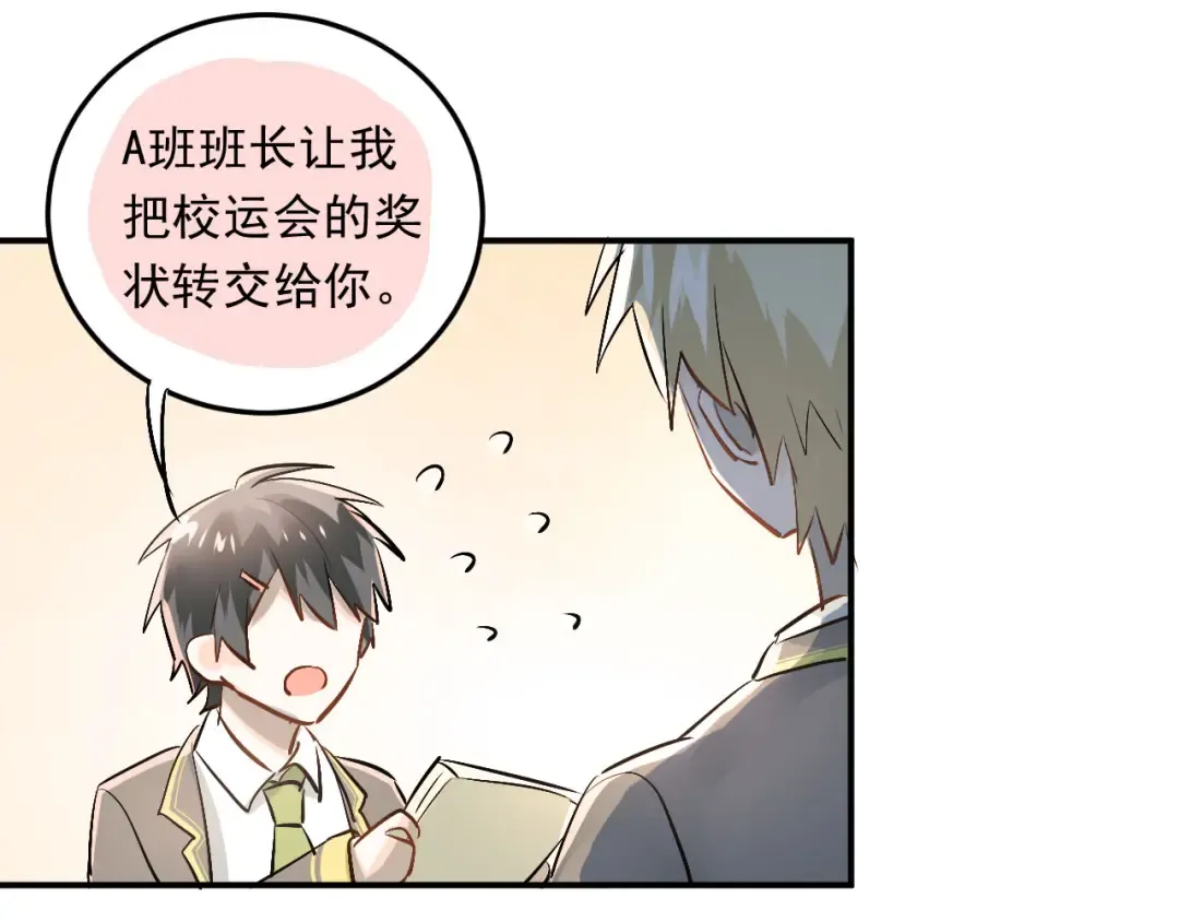 第219页