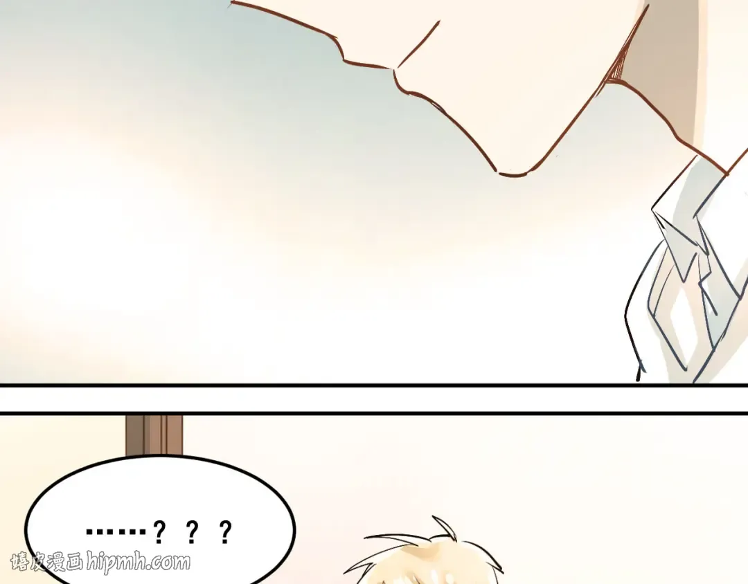 第261页