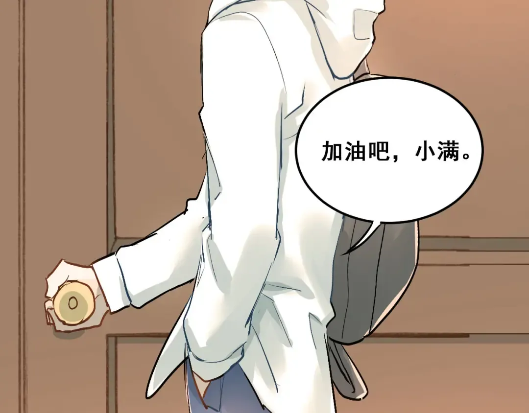 第252页