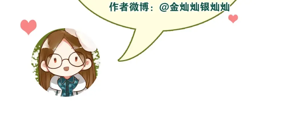 第291页