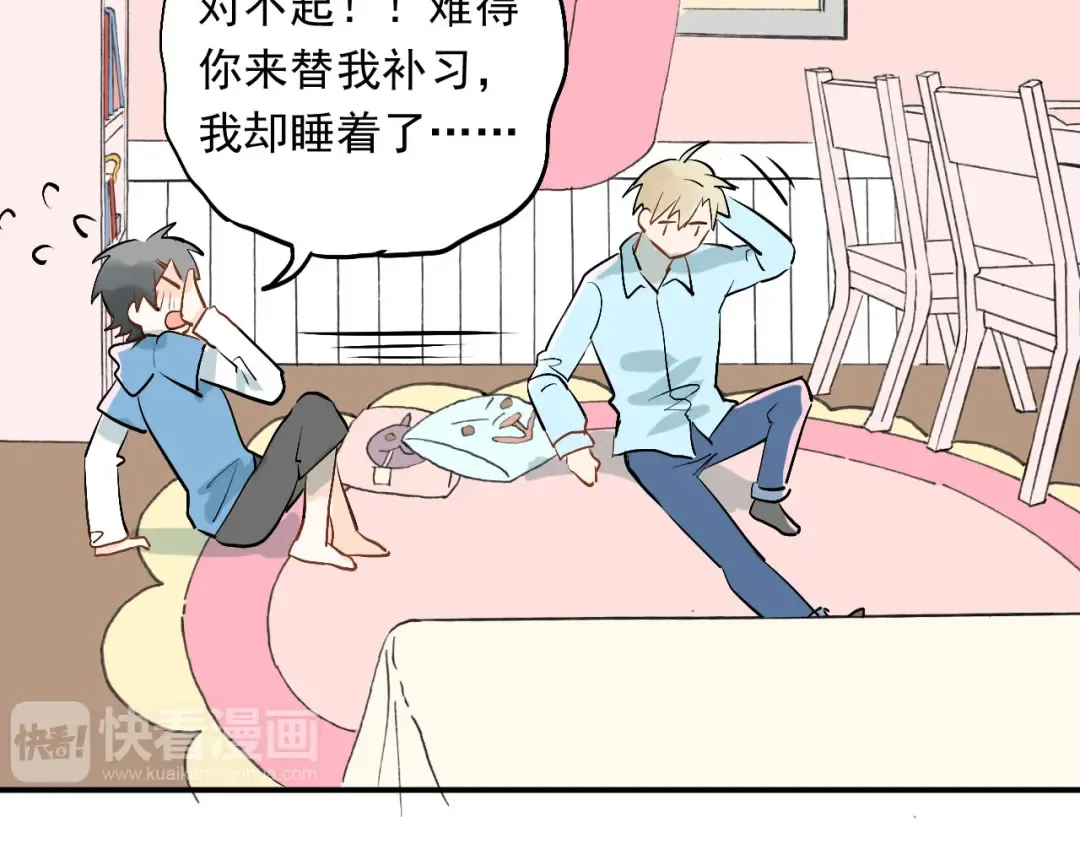 第231页